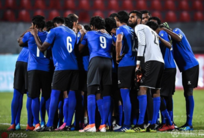 天天体育：国足对手马尔代夫队已经全员接种疫苗